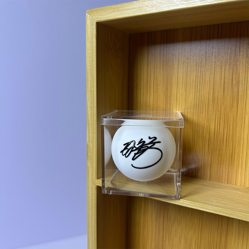 孙颖莎乒乓球签名球摆件纪念球王楚钦创意礼品DIY球拍樊振东礼物 - 图0