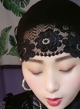 蕾丝边莫代尔包头发衬帽