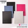 Desktop portable mirror folding cosmetic mirror