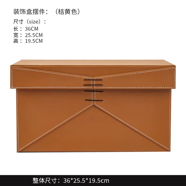 Simple and fashionable model room decoration orange storage box