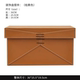 Simple and fashionable model room decoration orange storage box