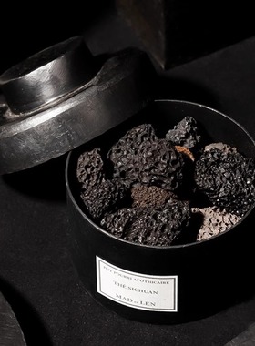 现代轻奢茶几托盘香薰样板间客厅创意摆件异形琉璃高级感饰品组合