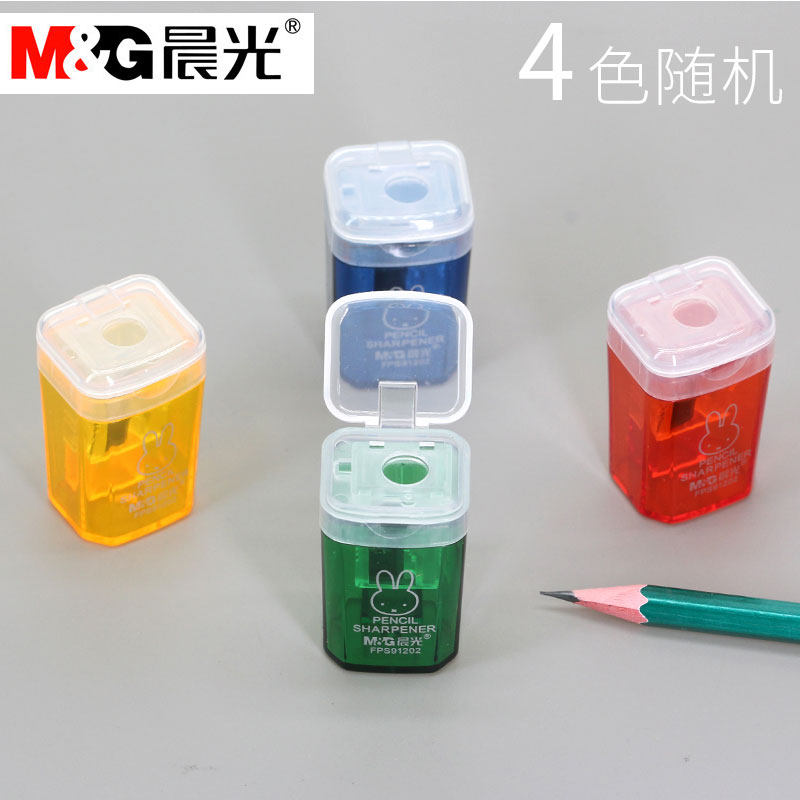 晨光铅笔转笔刀卷笔削笔器销笔刀小刨笔机削眉笔刀旋笔钻笔刀手动铅笔卷笔刀学生用画图铅笔刀办公用卷笔刀_虎窝淘