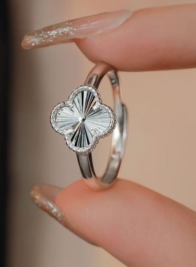 990纯银四叶草戒指女轻奢小众设计感高级精致手饰