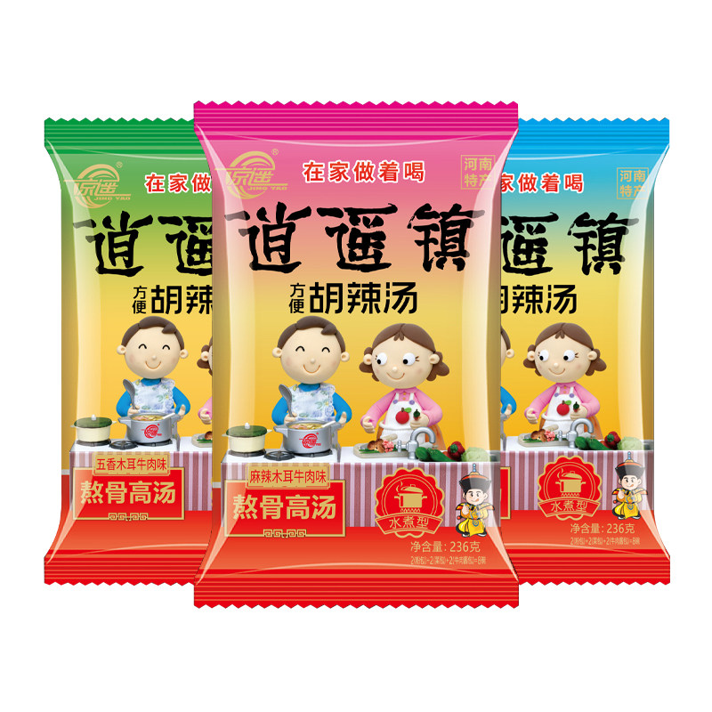 京遥逍遥镇胡辣汤236g河南特产美食熬骨高汤木耳牛肉胡辣汤,淘宝优惠券,粉丝福利购,淘宝优惠卷