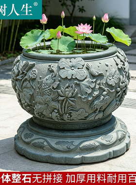 中式花岗岩石缸庭院雕刻
