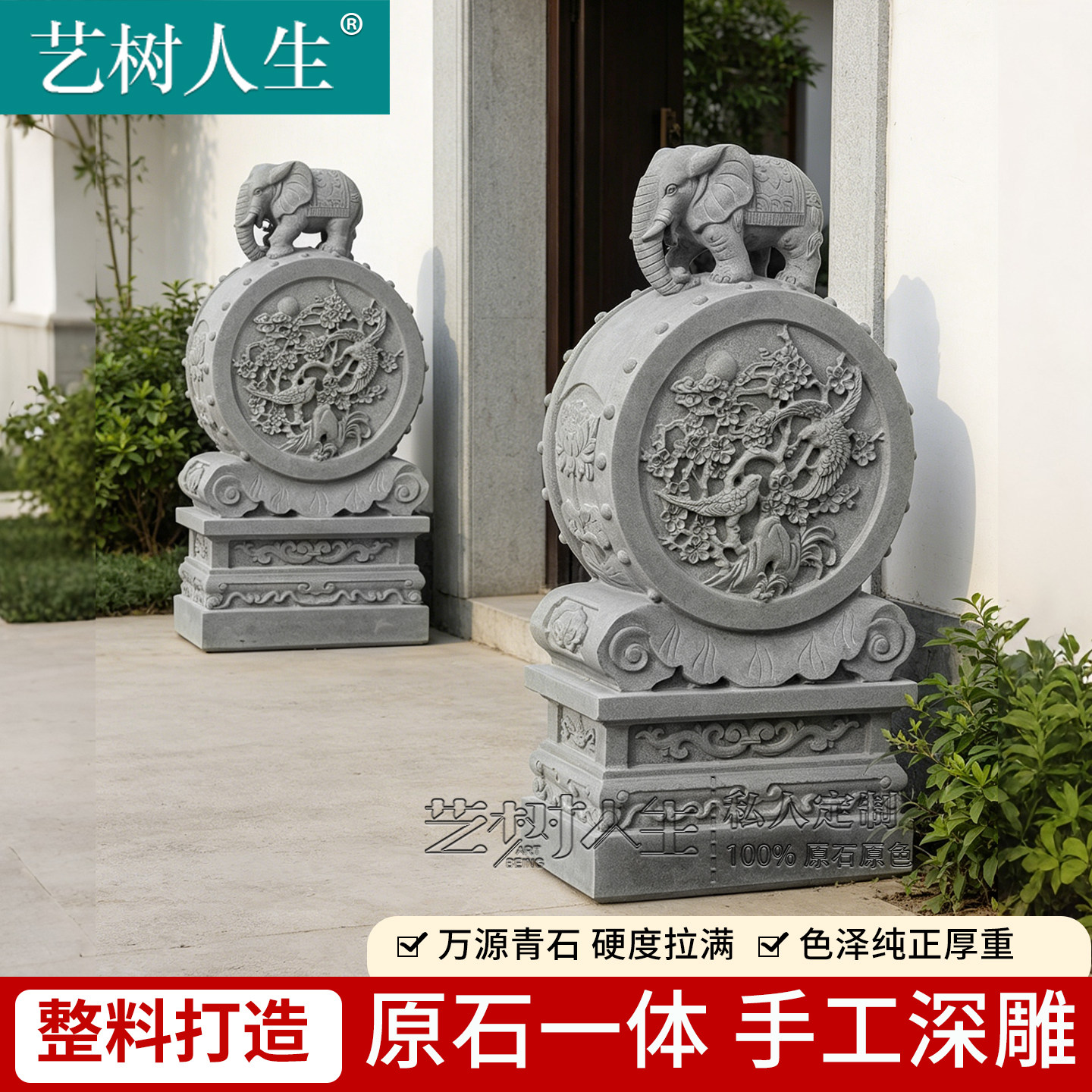 图 3