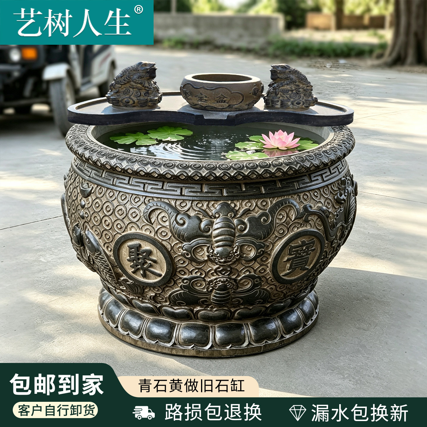 图 5