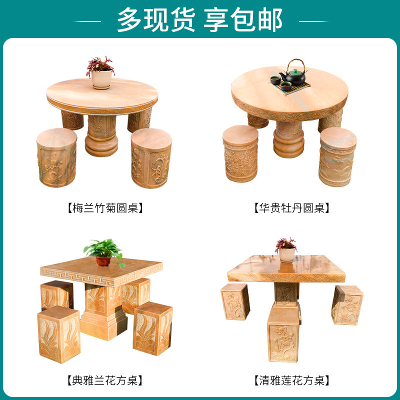 图 5
