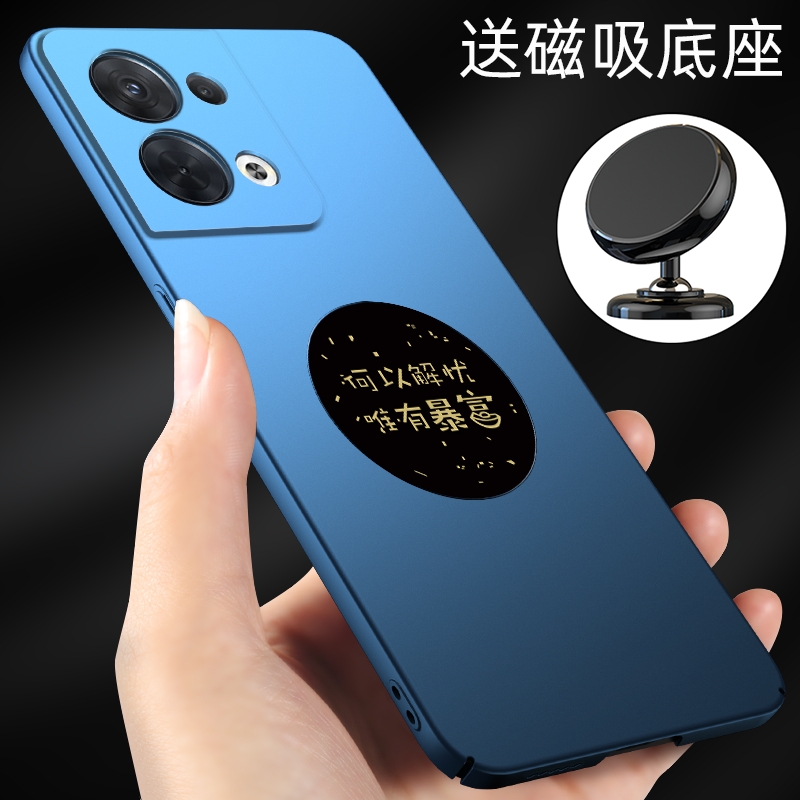 opporeno8手机壳9新款opporeno8pro车载7磁吸reno10十6手机套reno5男4女款oppo外壳3超薄z磨砂ace2硬壳reno11 - 图0