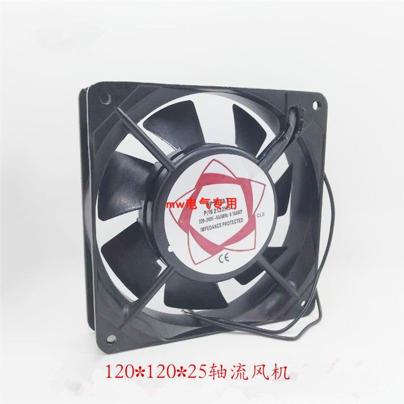 120X120X25mm散热风扇 220v DP201AT轴流风机配电柜散热器12025,淘宝优惠券,粉丝福利购,淘宝优惠卷