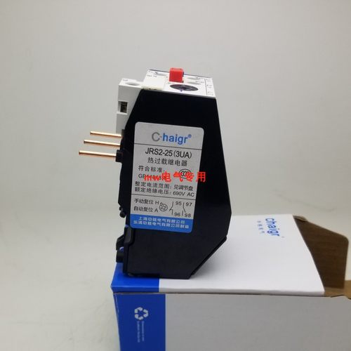 JRS2-25/Z热继电器3UA52 10-16A 热过载保护继电器6.3-10A 16-25A - 图2