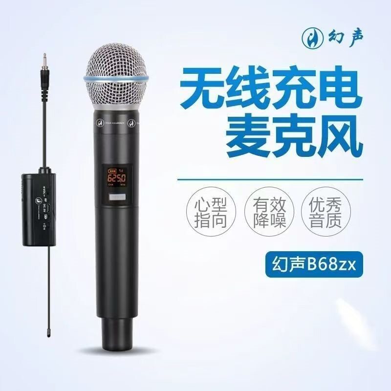 图4