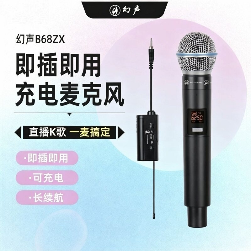 图5
