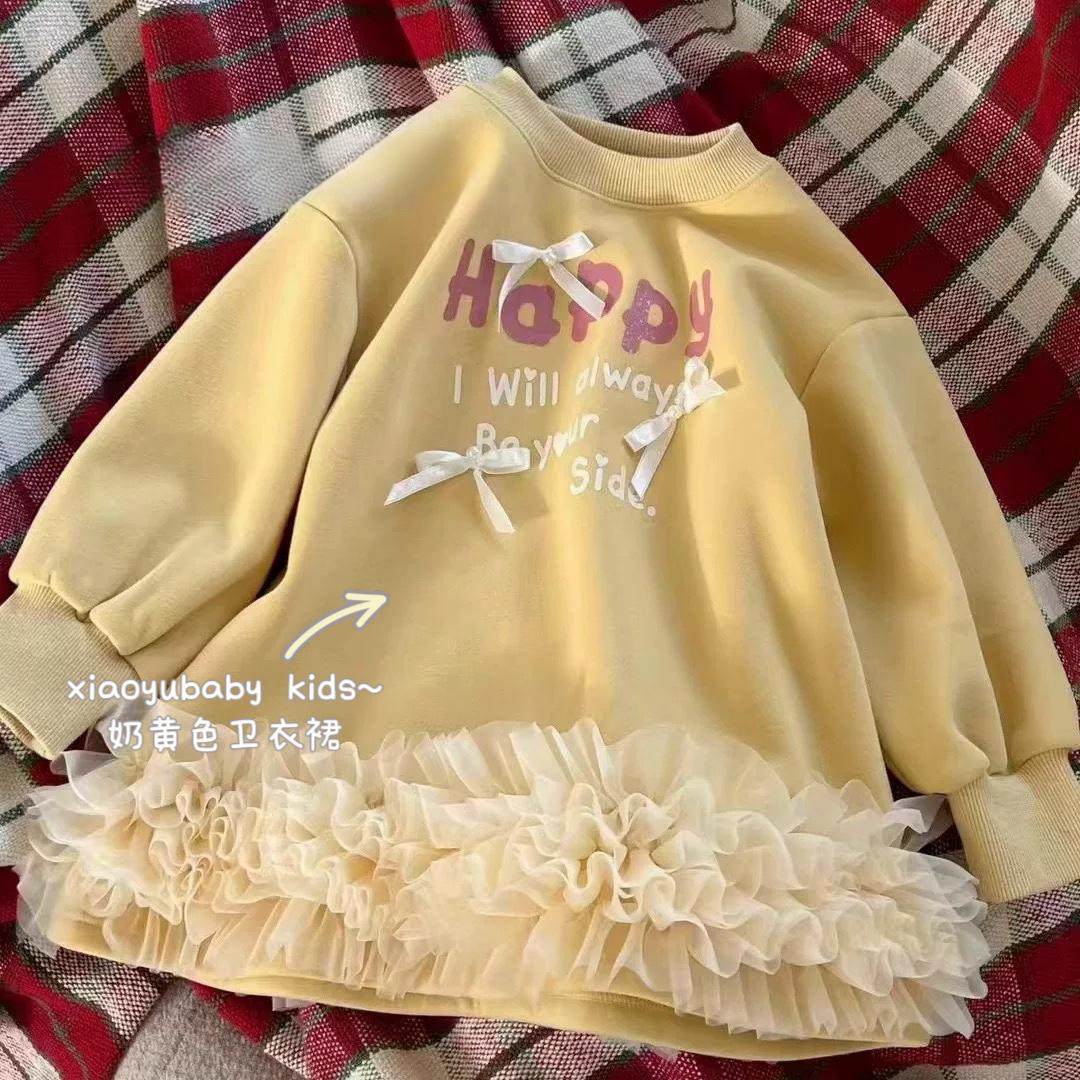 韩版女童加绒连衣裙2025秋冬宝宝甜美字母印花长袖拼接网纱卫衣裙,淘宝优惠券,粉丝福利购,淘宝优惠卷