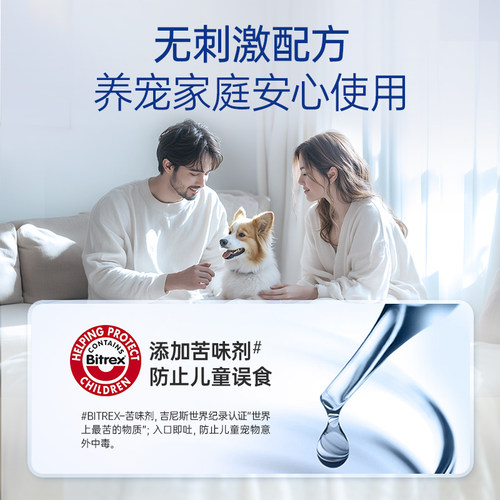 德国拜耳拜灭士蟑螂药5g+蚂蚁药5g家用杀蟑杀蚁套组饭店非无毒 - 图3