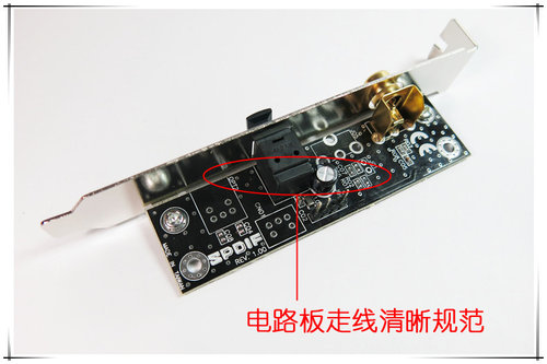 通用款电脑主板SPDIF OUT输出光纤同轴子卡数字5.1声卡AC3DTS源码 - 图1