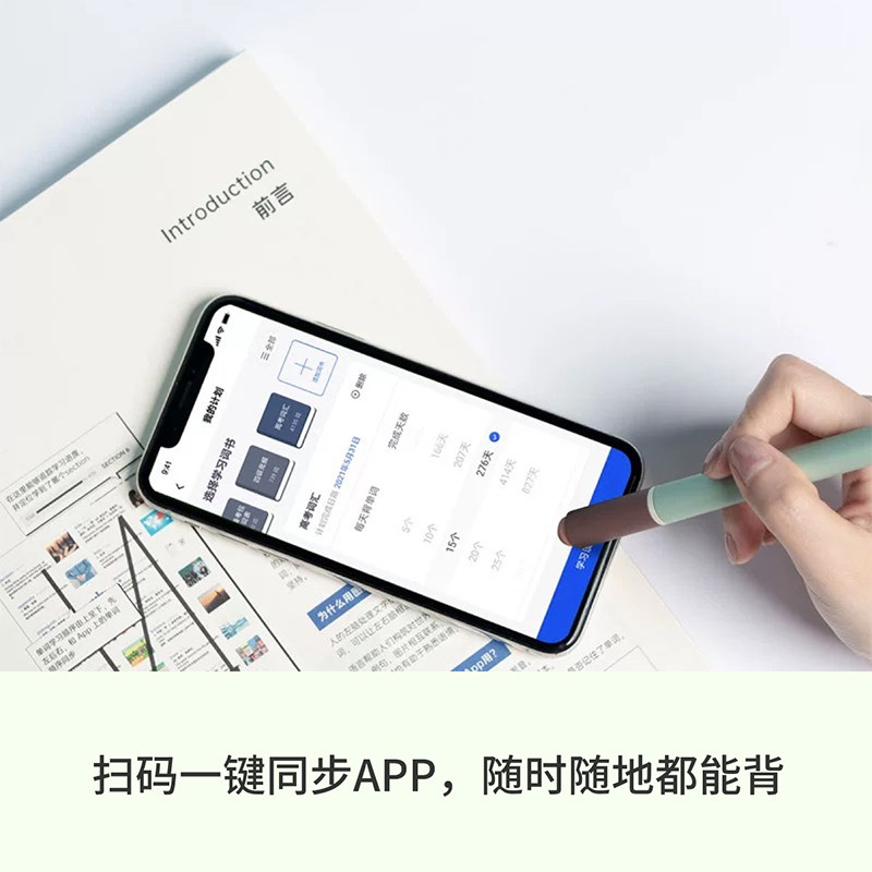 图 4