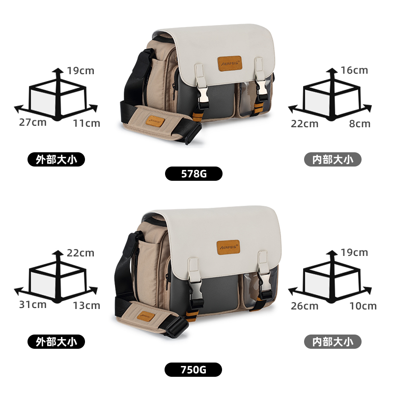 AERFEIS阿尔飞斯微单相机包单肩女斜跨皮革简约男适用索尼a7m4富士xs10佳能单反r50收纳包尼康z30摄影包