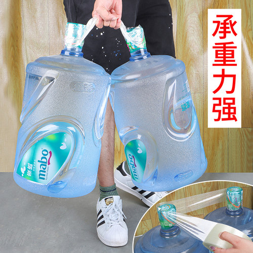 透明纤维胶带汽车飞机模型锂电池固定超强力玻璃条纹纤维冰箱胶带 - 图1