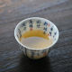Jingdezhen ສີ​ຟ້າ​ແລະ​ສີ​ຂາວ​ການ​ພິມ​ຕົວ​ອັກ​ສອນ​ເຕະ​ບານ​