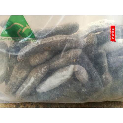 澳洲新西兰海参明秃参南极冷水北深海参孕妇纯淡干货正品礼盒500g - 图0