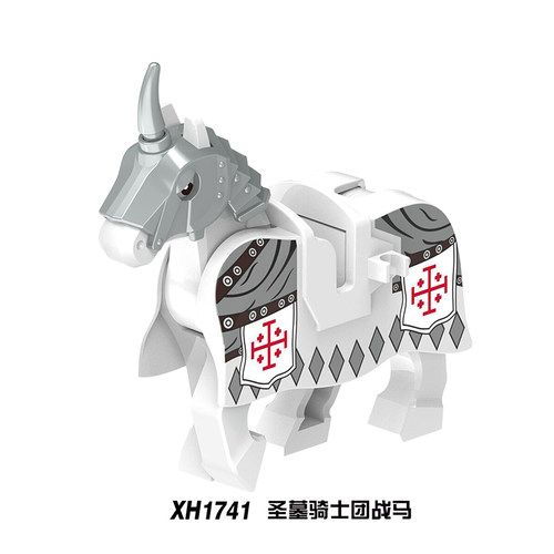 中世纪十字军坐骑战马条顿圣殿骑士团积木人仔玩具 - 图3