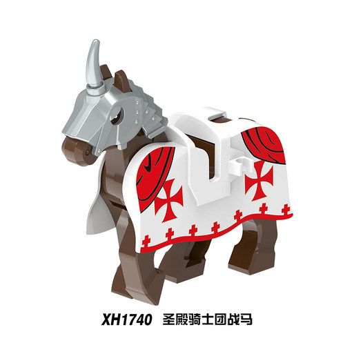 中世纪十字军坐骑战马条顿圣殿骑士团积木人仔玩具 - 图2