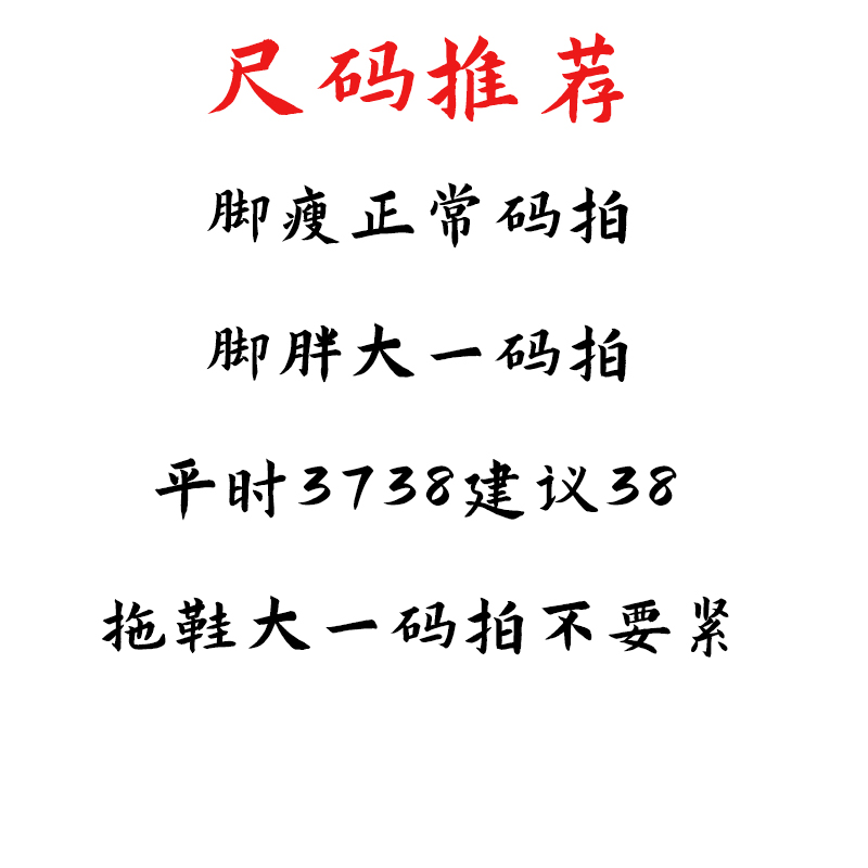 手工布底妈妈拖鞋女夏中老年家居居家女士拖鞋夏室内防滑软底包头-图2