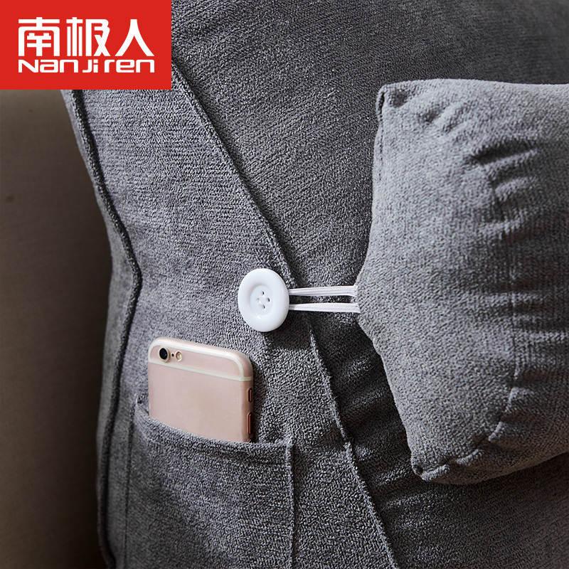 南极人居家布艺旗舰店南极人靠枕床头纯色大靠背垫腰枕三角座椅靠垫简约护腰家用可拆洗1