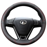 Рулевое колесо восемь -лет -старый магазин десять цветов устанавливают кожу, подходящую для великолепного настенного пистолета C30 M4 Dazzling M2 Cool Bear