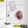 Hole board wall wall storage rack dormitory display rack multi-functional hanging board study desk metal storage partition