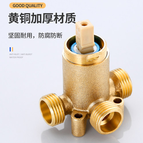 通用于海尔美的电热水器开关阀冷热开关贴墙式混水阀淋浴明装配件 - 图2