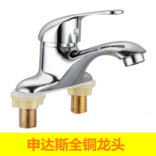 面盆洗脸盆水龙头冷热卫生间家用洗手盆台下盆双孔三孔冷暖水龙头 - 图0