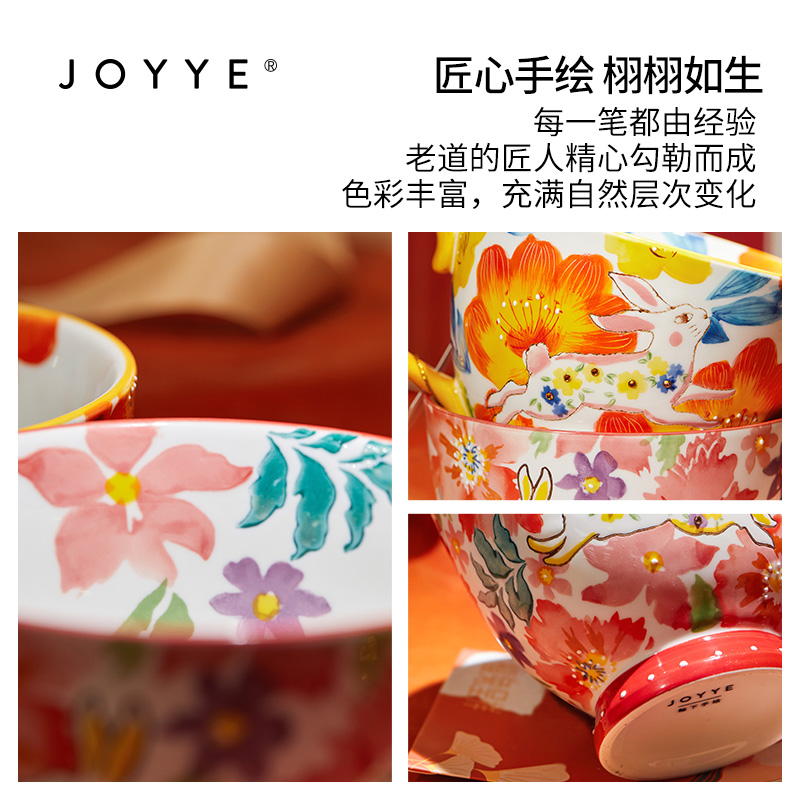 JOYYE釉下手绘陶瓷马克对杯早餐杯燕麦麦片杯子带勺兔年新年礼盒-图2