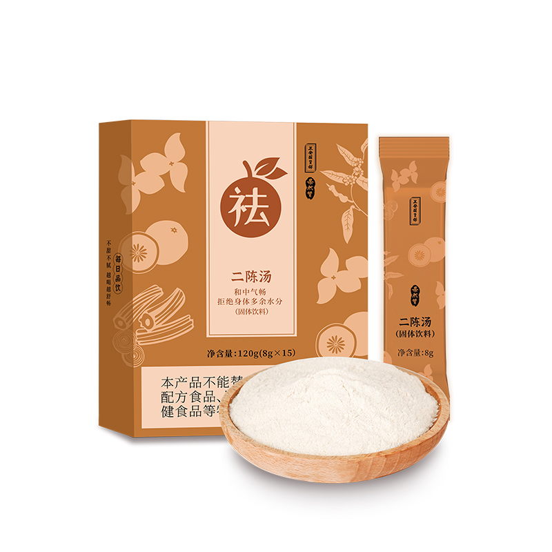 正安国货铺果然赞二陈汤包装陈皮橘红茯苓甘草燥湿便携冲饮 - 图3