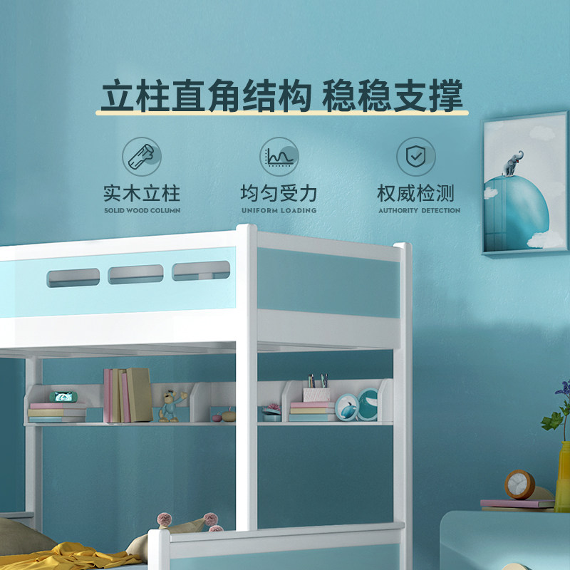 爱果乐儿童双层全实木高低子母床 爱果乐高低/子母床