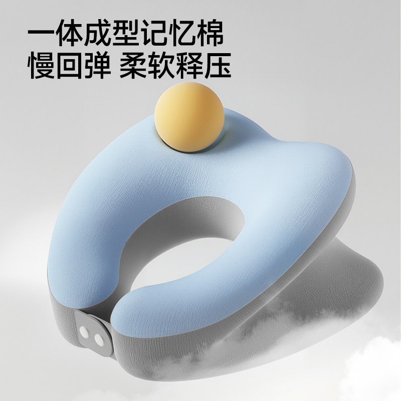 爱果乐午睡枕办公室趴睡枕午休神器仰睡腰靠抱枕趴桌工位成人护颈,淘宝优惠券,粉丝福利购,淘宝优惠卷