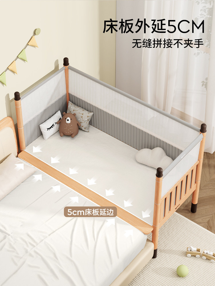 爱果乐男女孩榉木拼接边宝宝儿童床 爱果乐儿童床