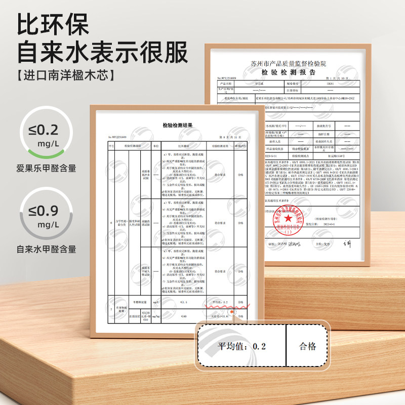 爱果乐家用小学生写字青少年学习桌 爱果乐儿童学习桌