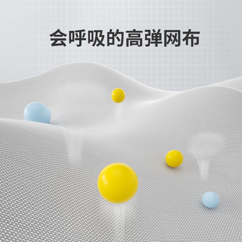 爱果乐电脑椅家用学生靠背升降座椅 爱果乐电脑椅