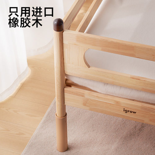 爱果乐儿童拼接床可折叠实木婴儿床边加宽大人可睡拼床小床儿童床 - 图3