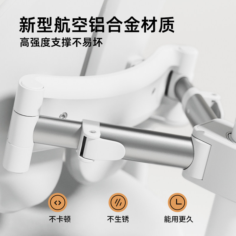 爱果乐可调节升降矫正坐姿书桌椅子 爱果乐儿童椅