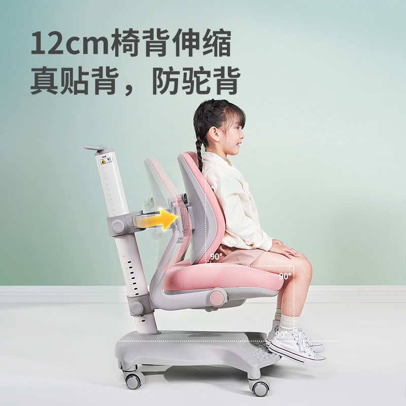 爱果乐儿童可升降实木学习桌 爱果乐儿童学习桌
