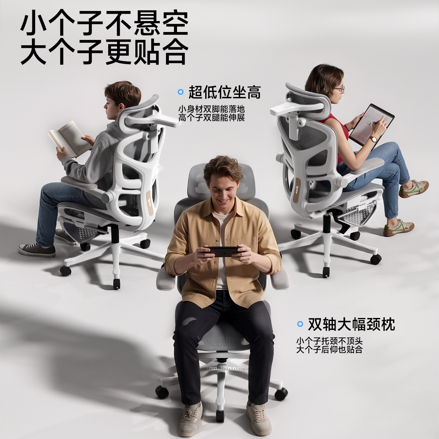 图 5