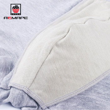 AEMAPE Apple ຜູ້ຊາຍ underwear ຜູ້ຊາຍ boxers antibacterial breathable soft sweat-absorbent boutique ກ່ອງຂອງຂວັນ 2 ຕ່ອນ 3858