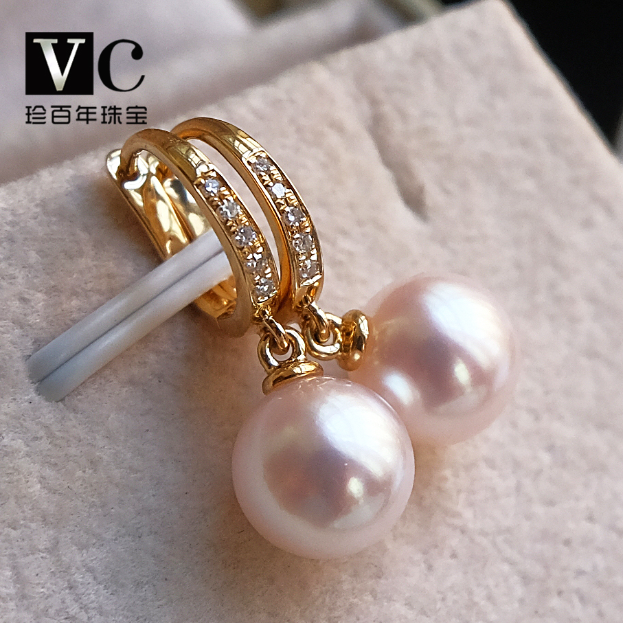 金钻石天女珍珠耳钉正圆无暇粉色 18K 海水珍珠耳环 AKOYA 日本 C & V 金钻石天女珍珠耳钉正圆无暇粉色 18K 海水珍珠耳环 AKOYA 日本 C & V