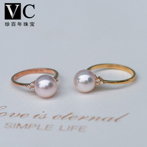 V＆C18K日本AKOYA天女海水珍珠戒指正圆无暇简约大牌款厚实镶嵌 - 图2