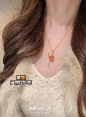 像颗鸡蛋黄 新中式国风天然南红葫芦吊坠项链小众设计高级感首饰