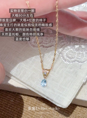 夏日海蓝宝S925银天然玉石项链精致百搭极细锁骨链日系百搭高级感